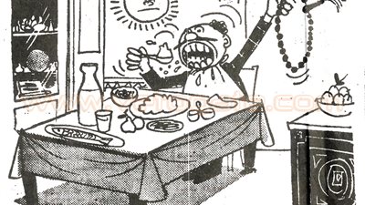 كاريكاتير نادر لصلاح جاهين عن فاطر رمضان