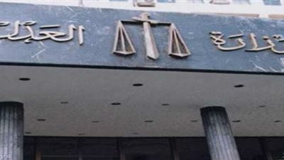 «العدل» تنتهي من قانون العمل للقطاع الخاص.. ينظم العلاقة بين العامل وصاحب رأس المال.. يمنح امتيازات للموظفين.. يحدد نظام الأجور.. ويتوسع في إنشاء المحاكم المتخصصة