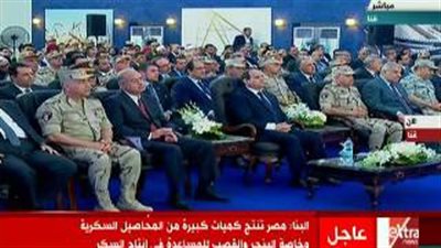 بالفيديو.. كلمة وزير الزراعة خلال افتتاح المشروعات التنموية بالصعيد