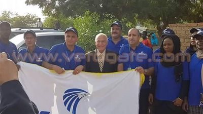 «مصر للطيران» تتبرع بحفر بئر في دولة تشاد بحضور فاروق الباز