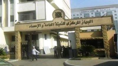 الإحصاء: 36.7 ألف جنيه متوسط الإنفاق السنوي للأسرة عام 2015