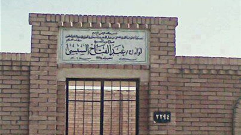  صورة لمدفن أسرة