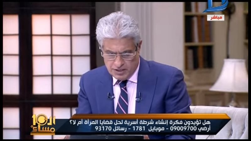 فيتو