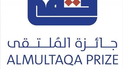 189 مجموعة قصصية تتقدم لجائزة «ملتقى القصة القصيرة العربية»