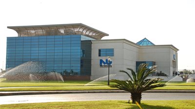 تأجيل المؤتمر الصحفى لـ