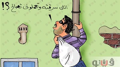 التصالح مع رجال الأعمال في كاريكاتير فيتو