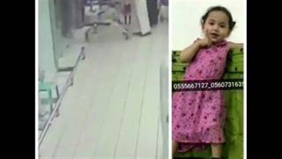 بالفيديو.. لحظة اختطاف طفلة من سوق بالرياض