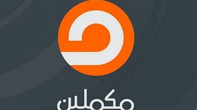 «الإرهابية» تعتزم إطلاق فضائية «مكملين بلس»