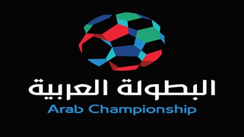 فيتو
