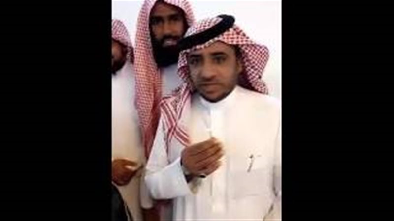 فيتو