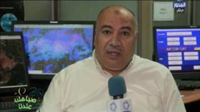 بالفيديو.. الأرصاد: انخفاض درجات الحرارة في محافظات الصعيد