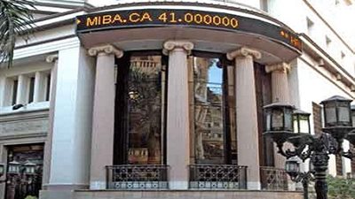 71.25 % تعاملات المصريين بالبورصة.. الأسبوع الماضي