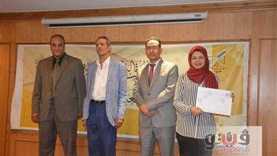 بالصور.. توزيع جوائز المسابقة الأدبية لصندوق التنمية