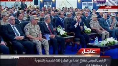 بالفيديو.. السيسي عن التعديات على الأراضي: «محدش ياخد حاجة مش بتاعته»