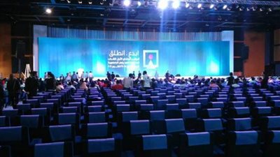 مواجهة ساخنة بين الشباب والحكومة بمؤتمر الإسكندرية