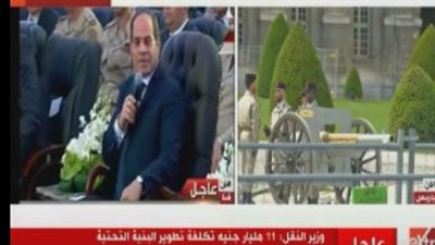 بالفيديو.. السيسي: «أنا صادق معاكوا في كل حاجة بقولها»