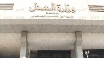 مذكرة من خبراء «العدل» للبرلمان للرد على رفض الوزارة للقانون الجديد