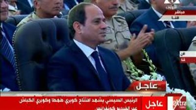 بالفيديو.. السيسي يختبر المشرف على مشروع كوبري الكباش