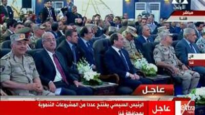 بالفيديو..السيسي لـ«مواطن»: «قول إيه اللى مزعلك»