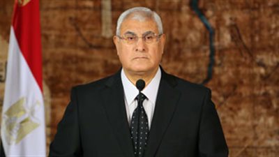 الجريدة الرسمية تنشر قرار 