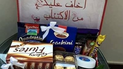 هدية شاب لحبيبته المكتئبة تشعل فيس بوك