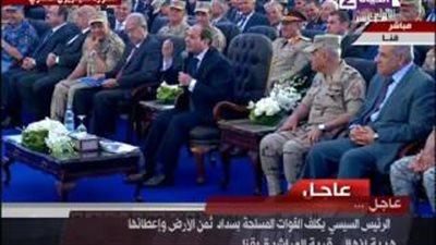 بالفيديو.. مواطن للسيسي: «أنا لقيتك زعلان قولت أحط زعلي على زعلك»