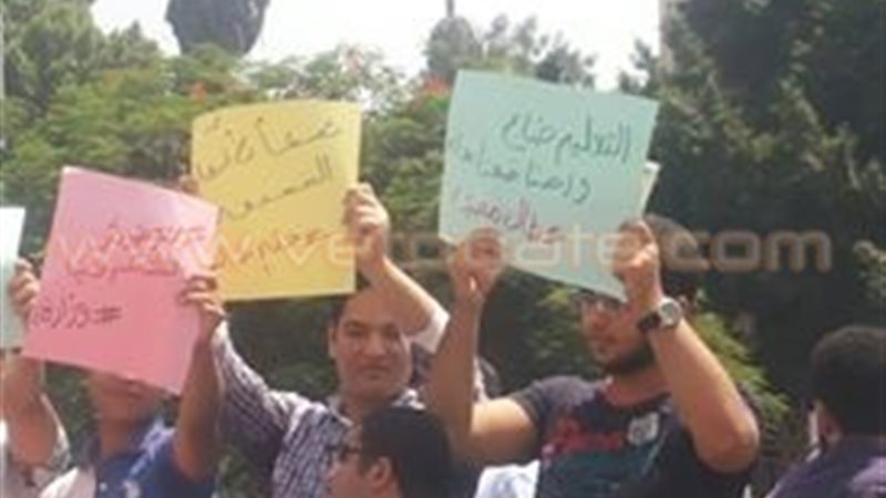 فيتو