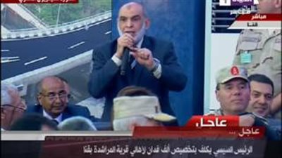 بالفيديو.. الأورمان: رأس ماشية مجانا لكل أسرة في المراشدة