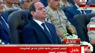 بالفيديو.. السيسي يعطي إشارة البدء لافتتاح عدد من المشروعات التنموية