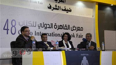 معرض الكتاب يحتفي بمرور 30 عاما على إصدار مجلة علم النفس