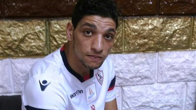 الزمالك يستدعي محمد مسعد لمواجهة العهد اللبناني