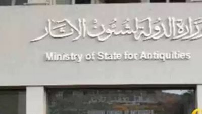 «الآثار» توقع اتفاقية قرض مع «الجايكا».. الإثنين