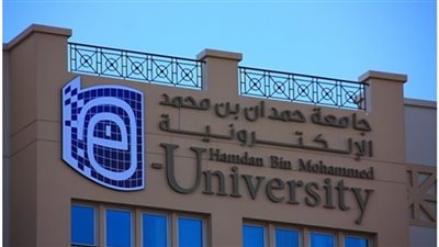 «تويوتا كوميونكيشن سيستمز» تستطلع تجربة جامعة حمدان الذكية