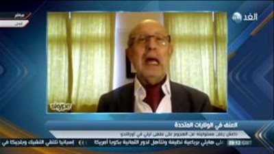 بالفيديو.. محلل سياسي: ينفي علاقة داعش بتنفيذ هجوم أورلاندو