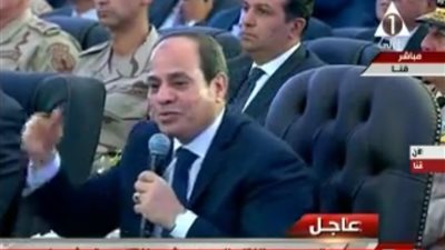 بالفيديو.. السيسي يفتتح عدة مشروعات تنموية بقنا