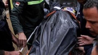 النيابة تصرح بدفن جثة شاب انتحر بسبب فتاة في الشرقية