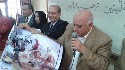 «تعليم بورسعيد» ينظم ندوة عن عيد الشهيد