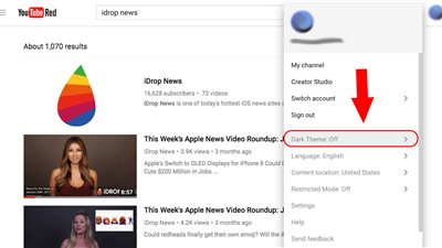 طريقة تشغيل ميزة «يوتيوب» الجديدة للرؤية الليلية