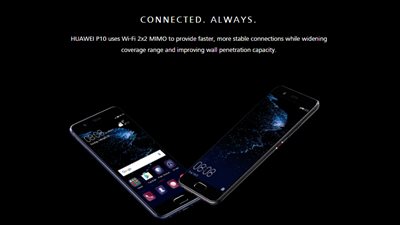 «MIMO».. تقنية جديدة بهاتفي P10 وP10 Plus تقضي على مشكلات الشبكات