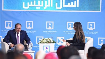 انطلاق جلسة «رؤية مصر ٢٠٣٠» بحضور السيسي