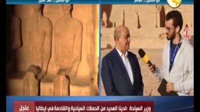 بالفيديو.. يحي راشد: الوزارة تمضي قدما لاستعادة حركة السياحة