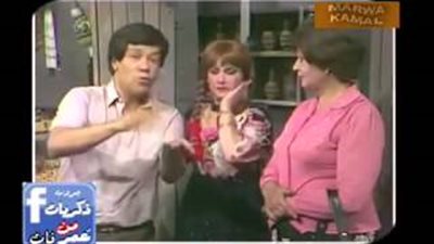 بالفيديو.. إسكتش «يا شهر النور يا غالي» لسيد الملاح