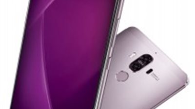 هواوي تطلق هاتفها Mate 9 باللون الأورجواني.. أول نوفمبر