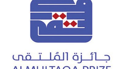 مصر تشارك بـ84 عملا في «جائزة الملتقى للقصة القصيرة»