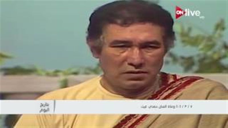 فيتو