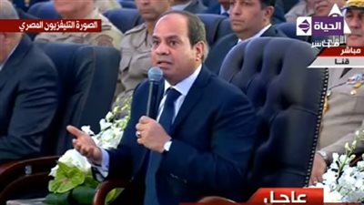 السيسي عن غضب المواطنين من رفع تذكرة المترو: «غلبان مش قادر»