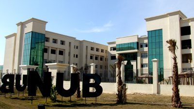 أولياء أمور يتقدمون ببلاغ ضد رئيس جامعة النهضة ببني سويف