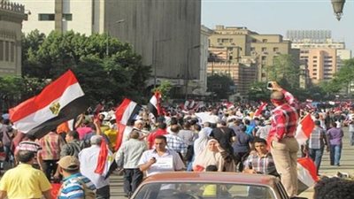 مسيرة إرهابيى 