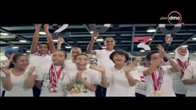 بالفيديو.. أغنية بعنوان «مصر 2030» بمؤتمر الشباب بالإسكندرية