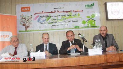 بالفيديو والصور.. الفيوم تحتفل باليوم العالمي للبيئة